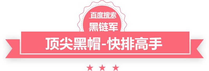 2024新澳门今晚开奖号码和香港二目录泛目录